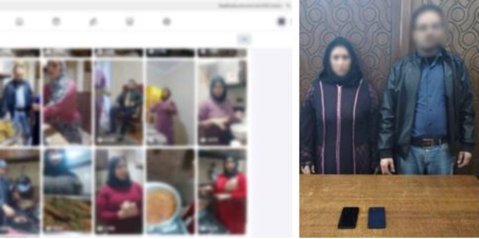 أمن الإسكندرية يضبط صانعة محتوى وزوجها لنشرهما مقاطع فيديو تتضمن محتوى غير لائق