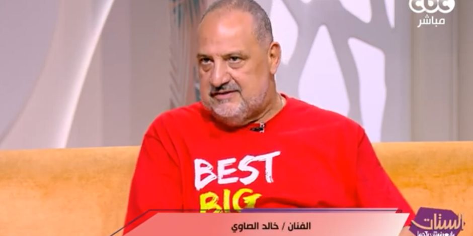 خالد الصاوي يكشف حقيقة وجود "نسناس" في منزله.. القصة بدأت من الأقصر
