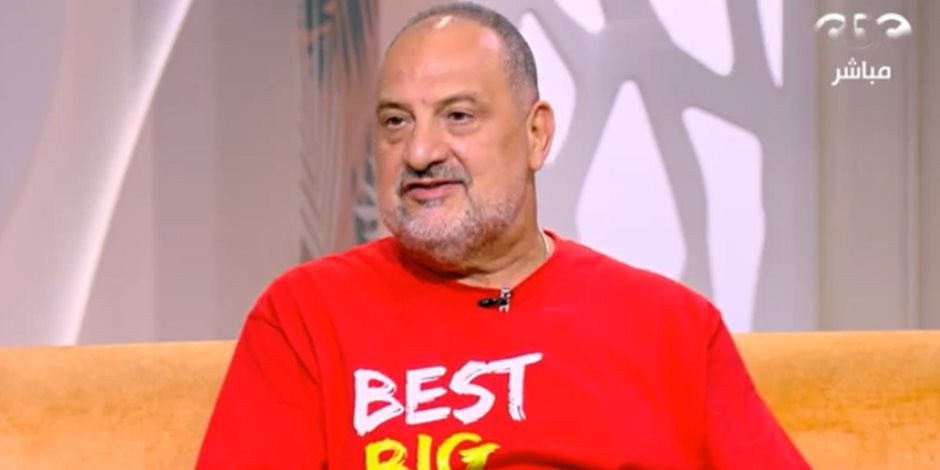 خالد الصاوي: تكميم المعدة وتغيير نمط الحياة أنقذاني من تدهور صحتي