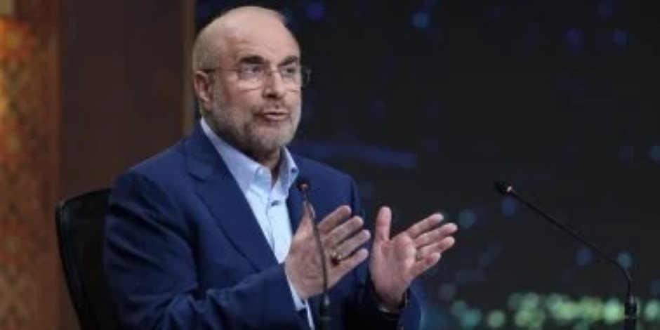 قاليباف لـ ترامب: إذا قاتلتم سنقاتل وسنعطيكم درسا أكبر