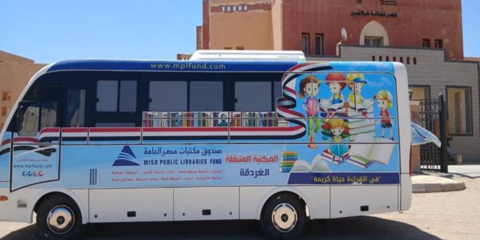 اليوم انطلاق الدورة الثالثة من معرض شلاتين للكتاب