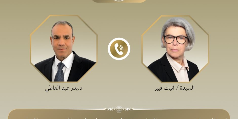 اتصال هاتفي بين وزير الخارجية ومبعوثة الاتحاد الأوروبي للقرن الأفريقي