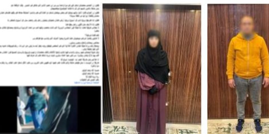 كشف تفاصيل اتهام سيدة لعمها ونجله بالتعدى عليها بالضرب لخلافات حول الميراث فى القليوبية