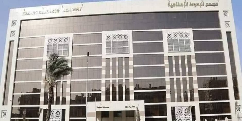 "البحوث الإسلامية" يطلق مبادرة "تحدَّث معنا" لفتح قنوات آمنة للتواصل وتقديم الدَّعم النَّفسي للجمهور