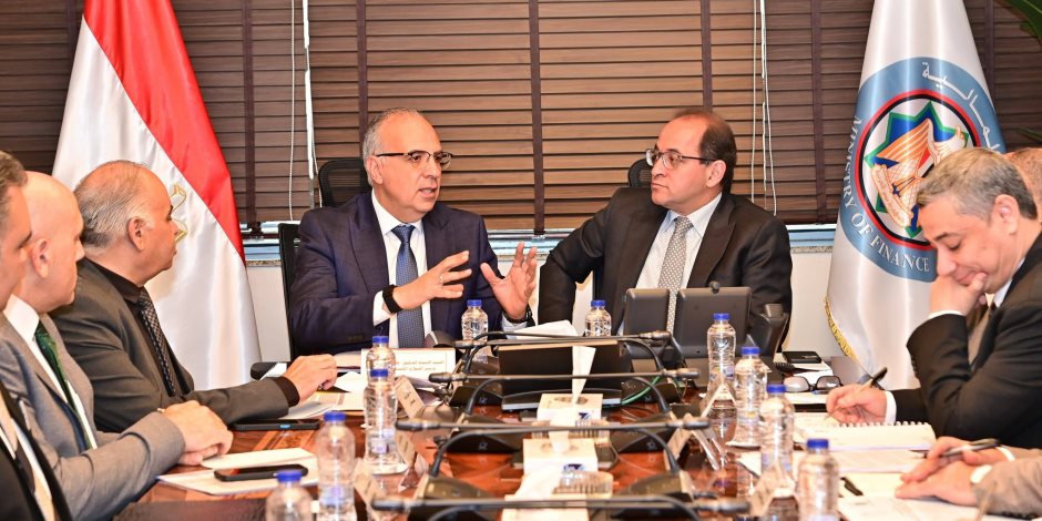 وزيرا المالية والموارد المائية والري يبحثان تمويل مشروعات التحول إلى أنظمة الري الحديث