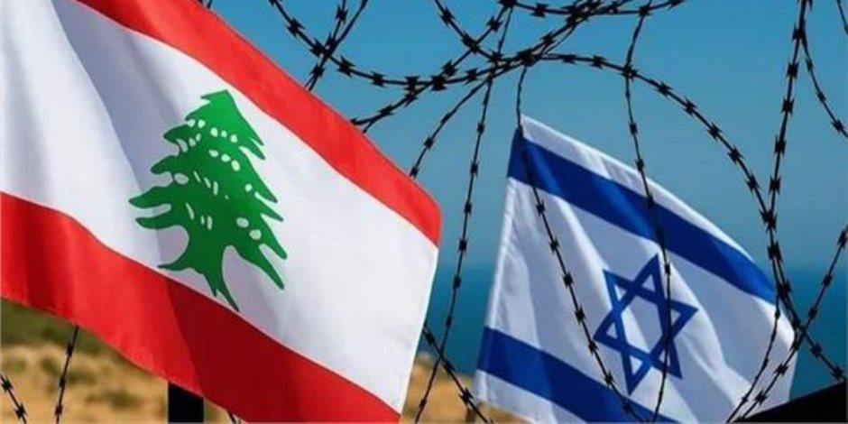 بعد عقود من الجمود.. محادثات مباشرة بين لبنان وإسرائيل برعاية أمريكية