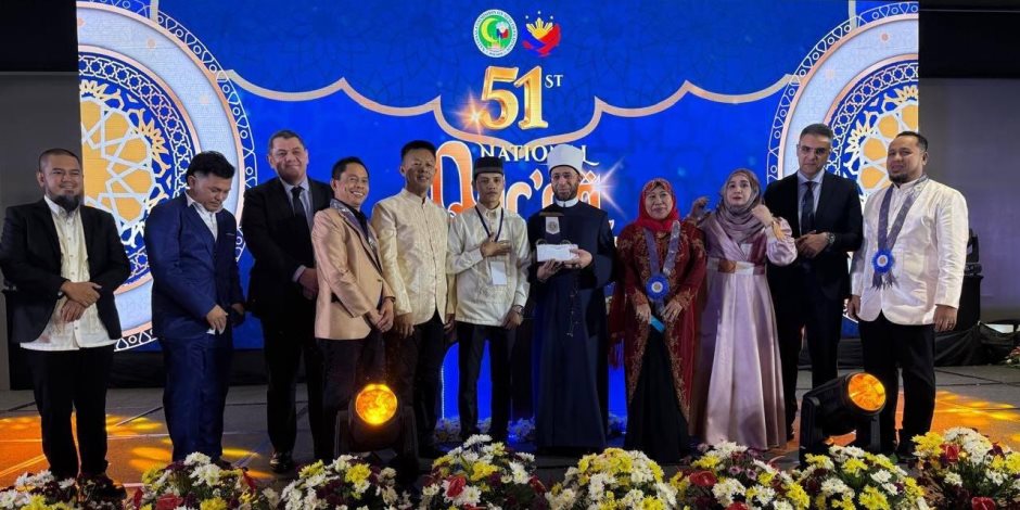 وزير الأوقاف يشهد ختام المسابقة 51 لحفظ وتلاوة القرآن الكريم بالفلبين