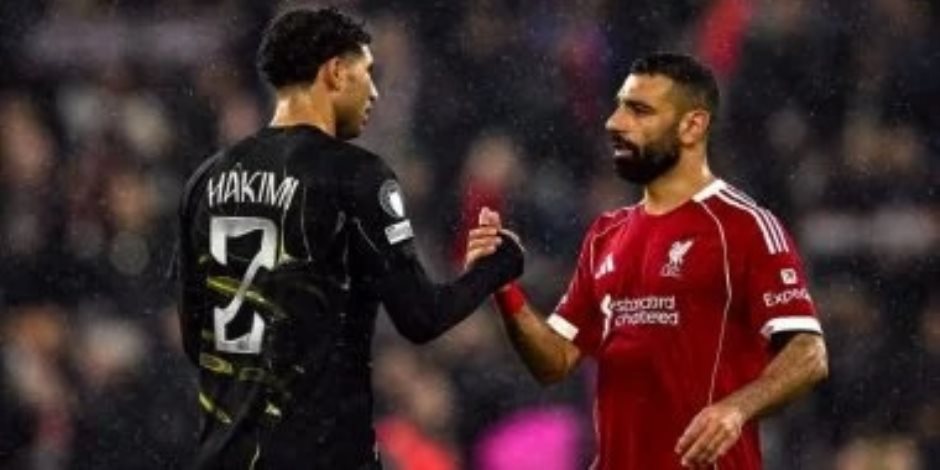 بخسارة من باريس سان جيرمان .. محمد صلاح يودع آخر ليالي الأبطال بقميص ليفربول في آنفيلد.. فيديو