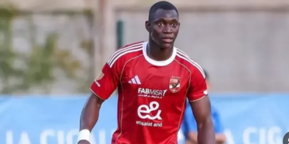 الأهلي يتحرك مبكرًا لتعويض ديانج.. نجم تونسي على رادار القلعة الحمراء