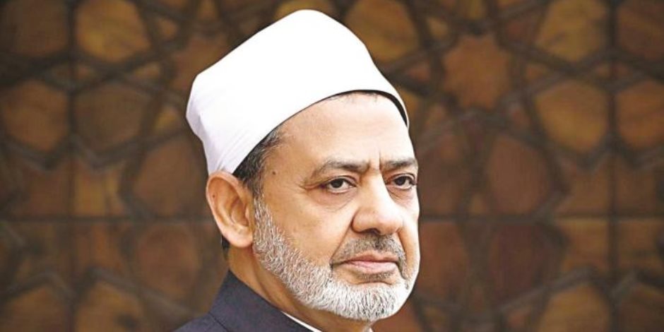 كلية الدعوة الإسلامية بالأزهر تطلق مؤتمرها الدولي الخامس: الدعوة الإسلامية وبناء الإنسان في عالم متغير