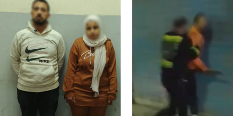 كشف ملابسات مشاجرة بين إحدى السيدات وطليقها وتعديهما على بعضهما بالسب بالقاهرة