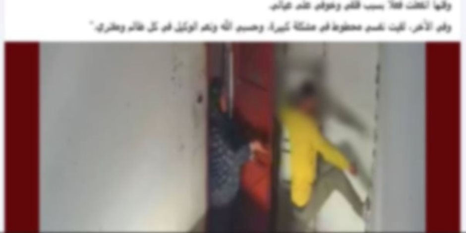 كشف ملابسات مشاجرة زوجين واقتحام منزل والد الزوجة والتعدى عليها ووالدتها بالسب بالبحيرة