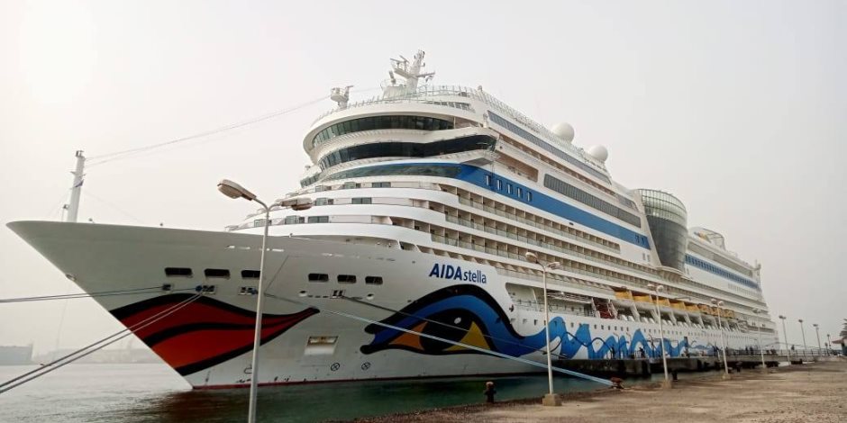 وصول السفينة السياحية «AIDA STELLA» إلى ميناء غرب بورسعيد وعلى متنها 2715 راكبًا