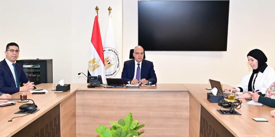 وزير الري يتابع أعمال "وحدة متابعة المشروعات الممولة دوليًا" لتعزيز كفاءة إدارة المشروعات المائية بالوزارة