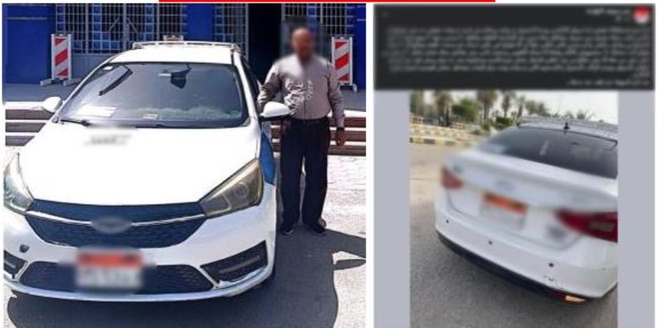 أمن بنى سويف يضبط سائق أجرة لقيامه بطلب أجرة أزيد من القيمة المقررة 