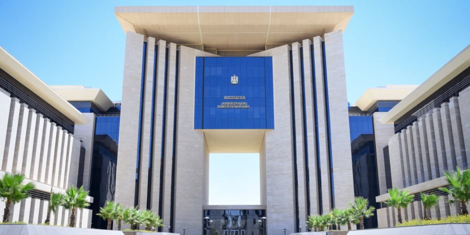 مصر تجدد تضامنها الكامل مع المملكة العربية السعودية الشقيقة