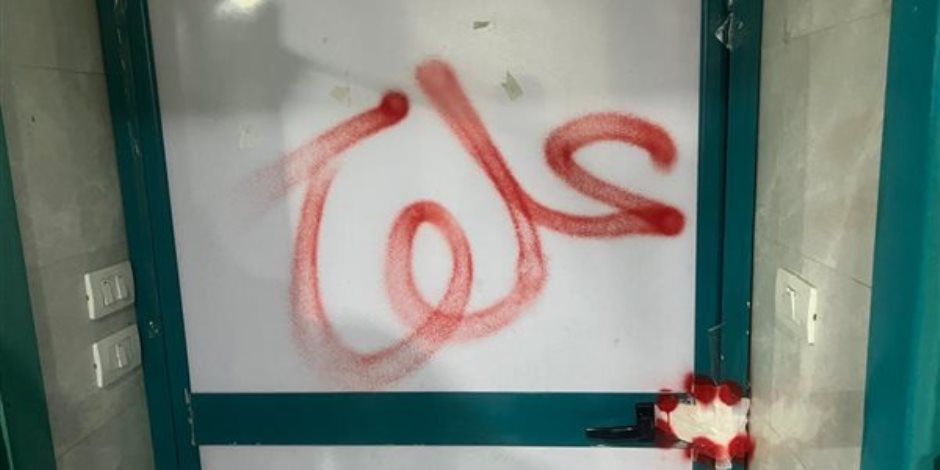 غلق وتشميع معامل طبية بفيصل.. وتحذيرات حكومية مشددة ضد إلقاء المخلفات في الشارع