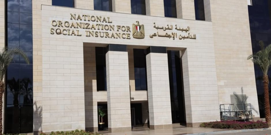 الهيئة القومية للتأمين الإجتماعي: لايوجد توقف في صرف المعاشات ولا اعطال بالسيستم 