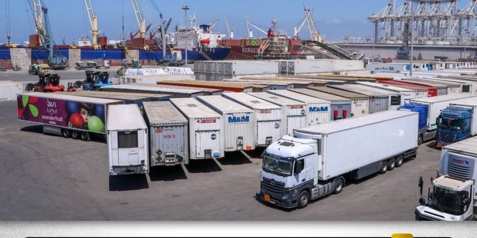 مجلس الوزراء: لا يُسمح بدخول أي شحنات غذائية بها أي مستويات إشعاعية إلى البلاد