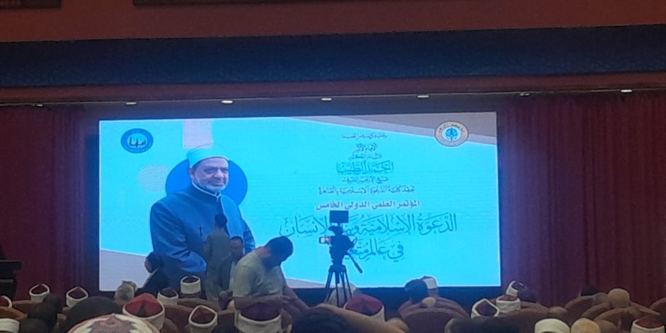 عميد «الدعوة الإسلامية»: بناء الإنسان أعظم استثمار في التاريخ لمواجهة تحديات العصر