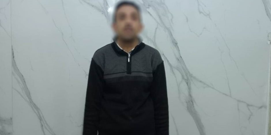 ضبط عامل تعدى على آخر بسلاح أبيض بسبب خلافات الجيرة بالبحيرة