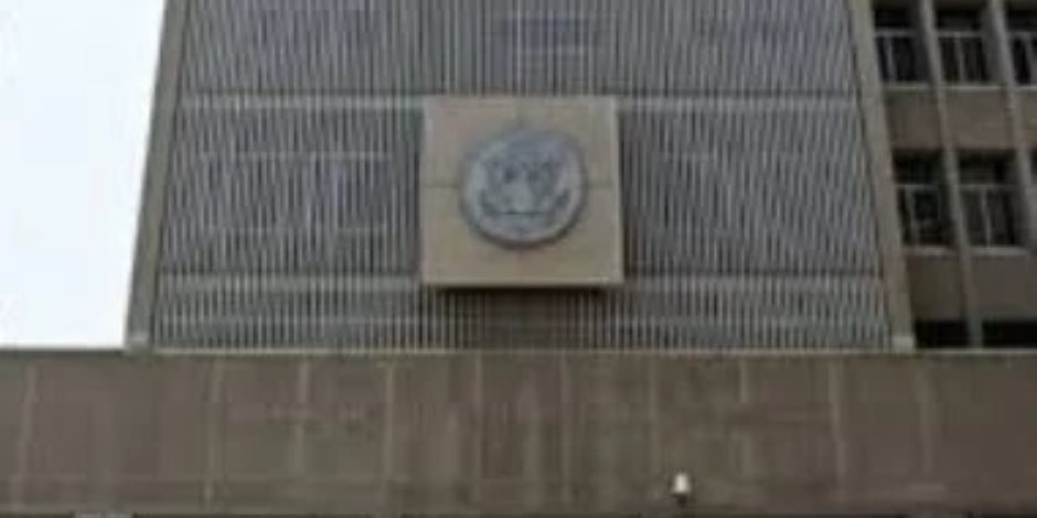 رسالة تحذير من سفارة أمريكا بالقاهرة لراغبي السفر للولادة هناك.. ماذا قالت ؟