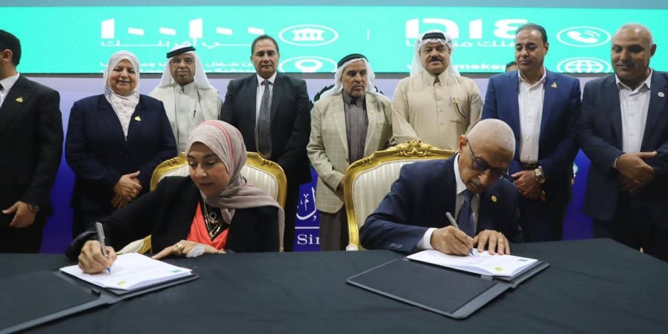 ضمن احتفالات العيد القومي .. محافظ شمال سيناء يوقع بروتوكول تعاون لإنشاء محطة تحلية مياه بوسط سيناء (صور)