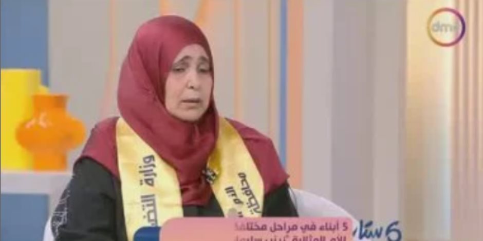 الأم المثالية زينب سليمان تروي رحلة كفاحها فى "ست ستات" على dmc