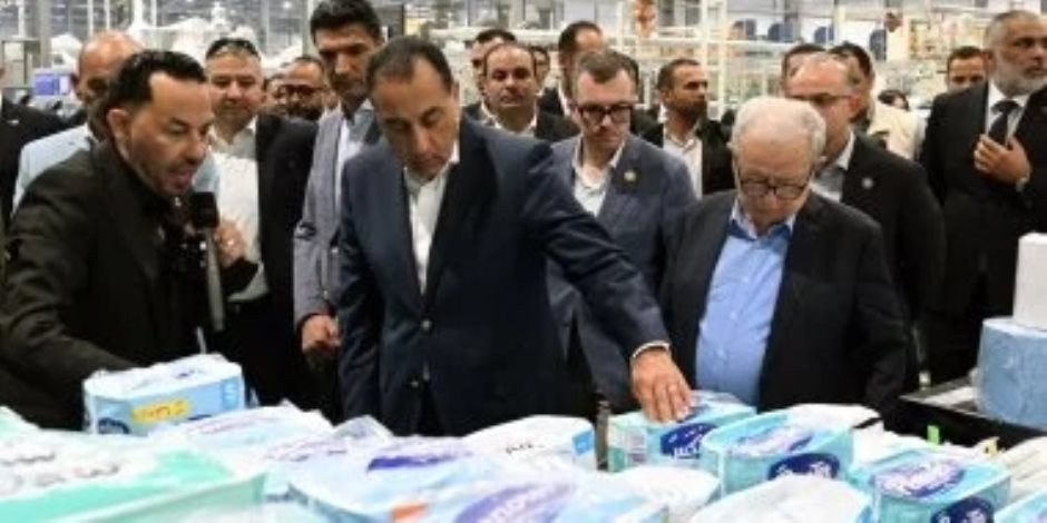 رئيس الوزراء يفتتح مصنع مودرن هايجينك للمنتجات الورقية باستثمارات 100 مليون دولار