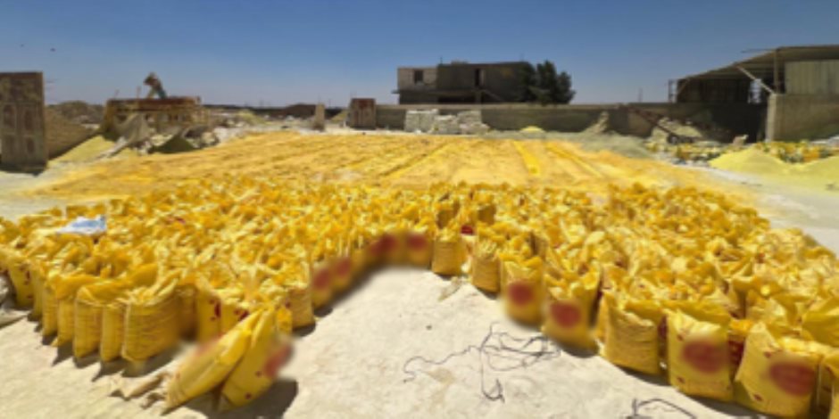 ضبط مصنع "بدون ترخيص" لإنتاج وتعبئة الأسمدة والمخصبات الزراعية المغشوشة بالبحيرة