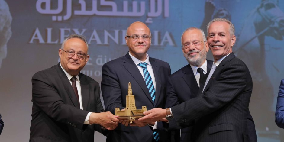 مكتبة الإسكندرية تشهد افتتاح احتفالية "الإسكندرية... مولد مدينة عالمية" 