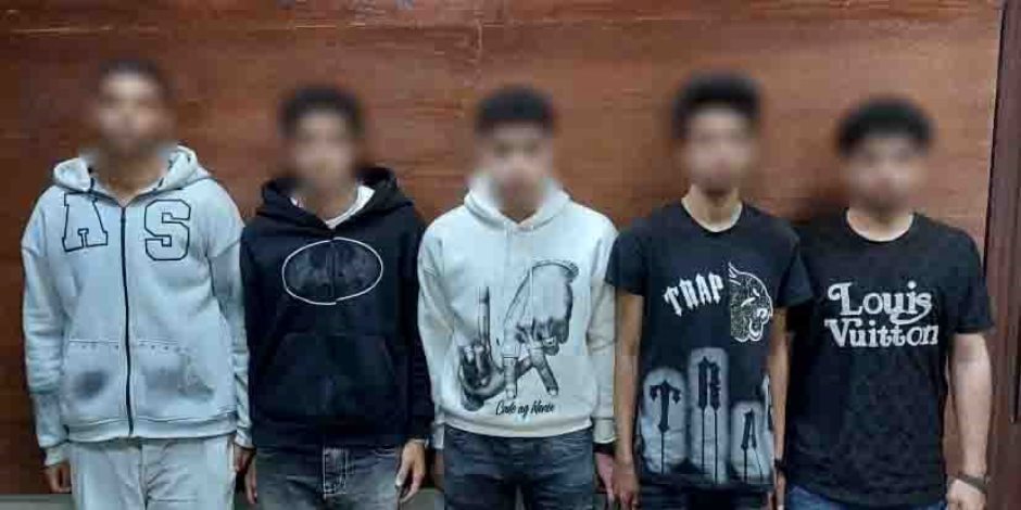 القبض على 5 شباب يضايقون الطالبات حال خروجهم من المدرسة بمصر القديمة 