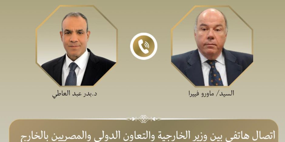 اتصال هاتفي بين وزير الخارجية ونظيره البرازيلي لبحث العلاقات الثنائية والتطورات الإقليمية
