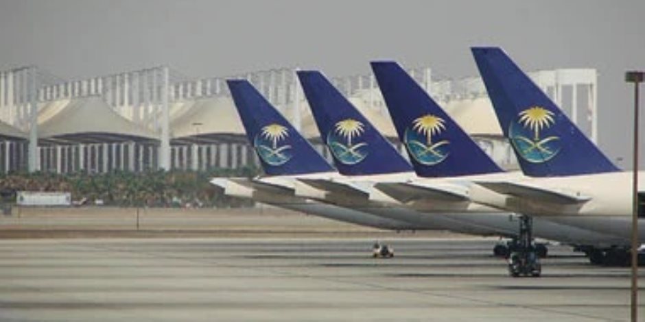 الطيران المدنى السعودى: تجهيز صالات حديثة لحجاج طريق مكة