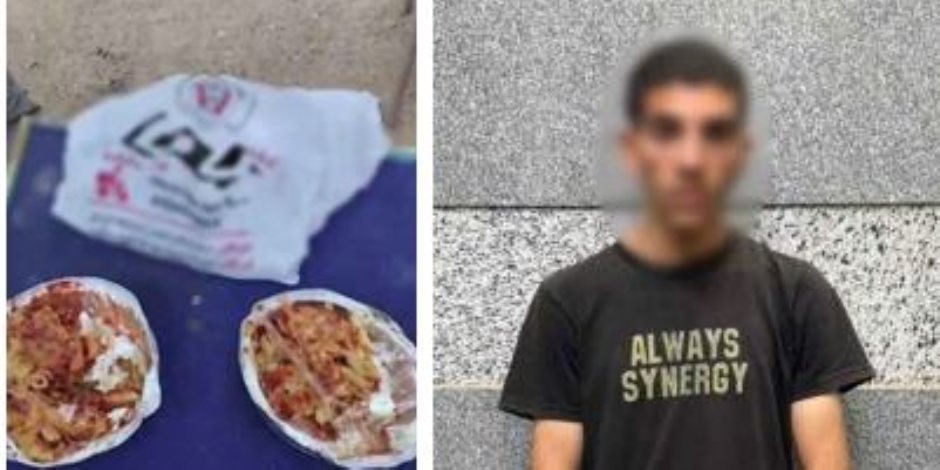 ضبط مدير مطعم فى سوهاج بعد شكوى طالب يوجود "برص" داخل وجبة
