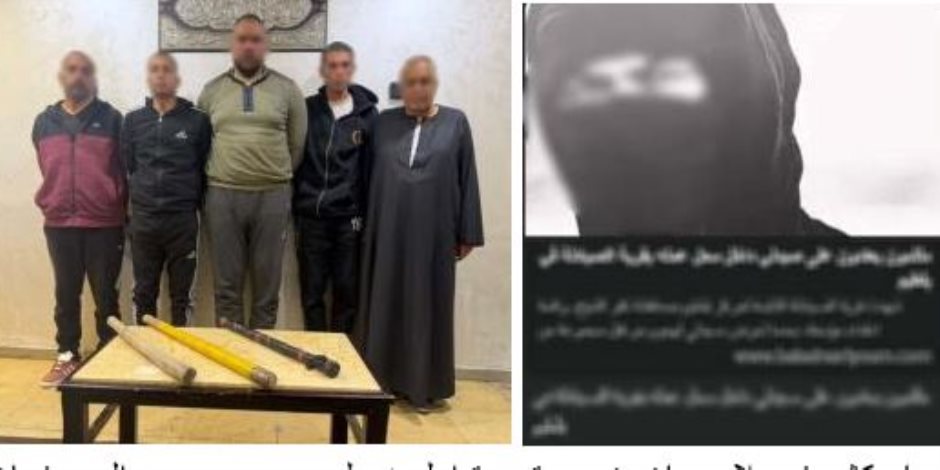 أمن كفر الشيخ يضبط مرتكبى واقعة التعدى على صيدلى بالضرب داخل الصيدلية