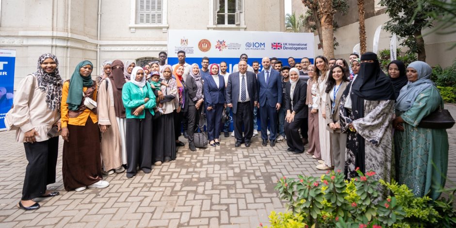 وزارة الشباب والرياضة تطلق ملتقى توظيف في مجالات التكنولوجيا والذكاء الاصطناعي بالقاهرة