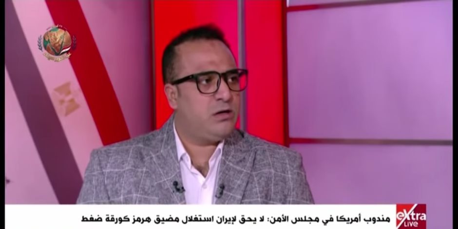 محمد الشرقاوي: تعطل الحوار الأمريكي - الإيراني يمنح تل أبيب ضوءًا أخضر للتحرك