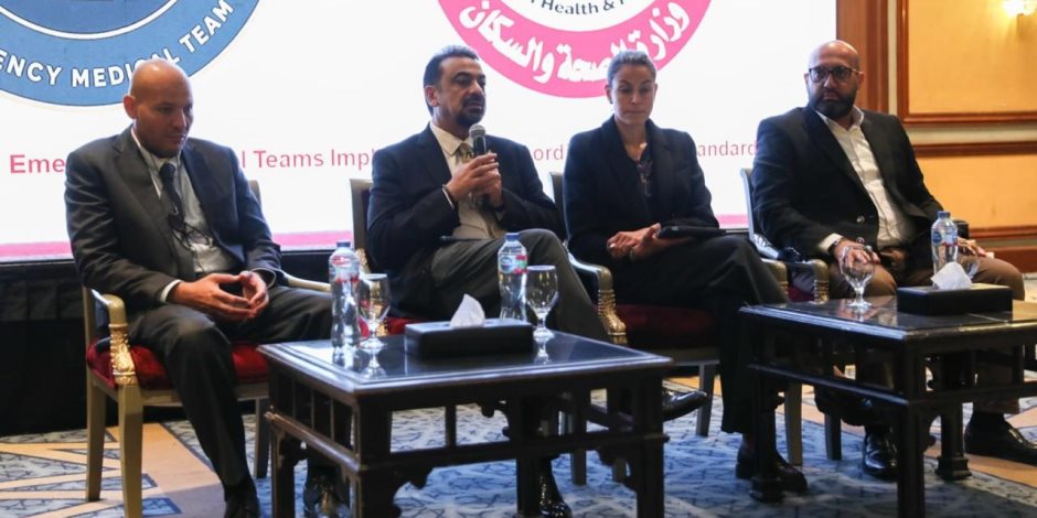 "الصحة" تطلق برنامجاً تدريبياً لتطوير فرق الطوارئ الطبية بالتعاون مع منظمة الصحة العالمية