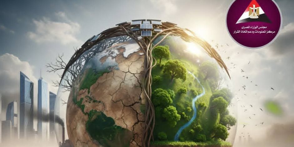 6 مليارات إنسان يواجهون مخاطر تغيّر المناخ