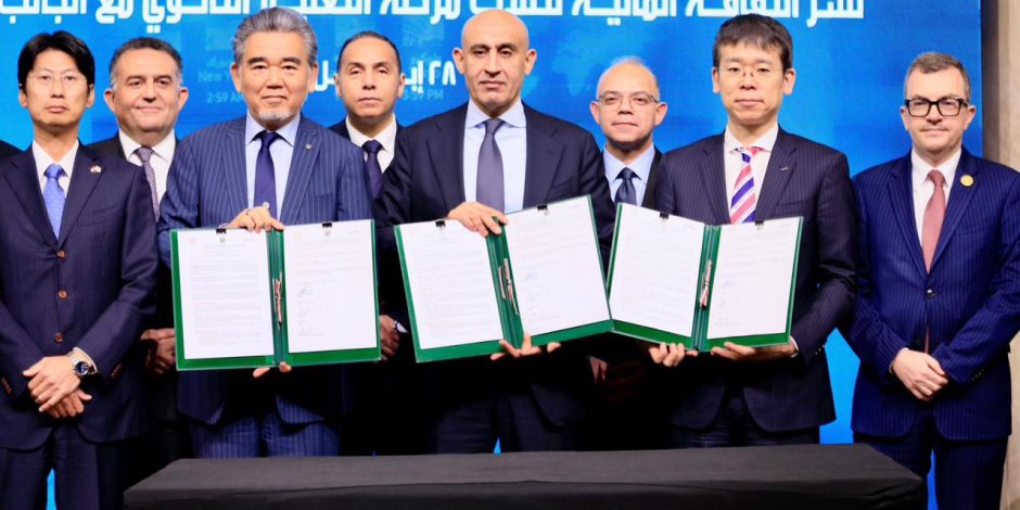 نقلة نوعية في التعليم المصرى بتعزيز مفهوم الثقافة المالية لدى الطلاب بشراكة يابانية 