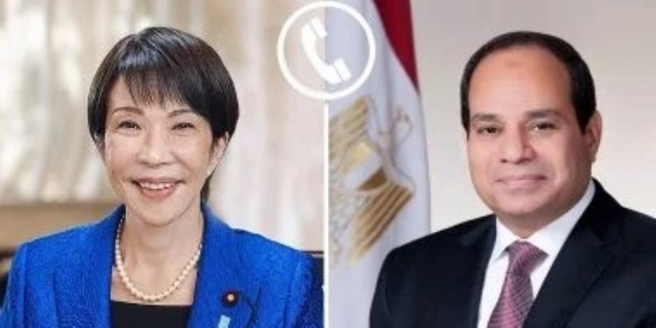 رئيسة وزراء اليابان: نقدر دور مصر المحورى فى ضمان الأمن والاستقرار الإقليميين