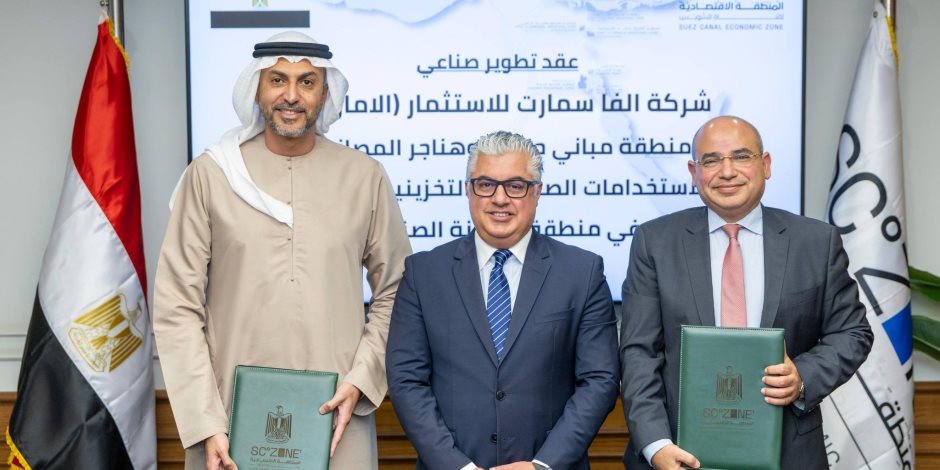 رئيس اقتصادية قناة السويس باستثمارات مباشرة 100 مليون دولار ما يعادل 5 مليارات جنيه
