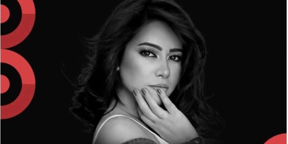 أغسطس المقبل.. حفل جماهيري ضخم لـ شيرين بالساحل الشمالي 