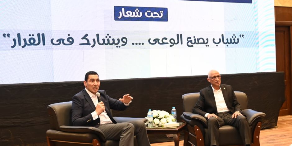 بمناسبة ذكرى تحرير سيناء .. وزير الشباب والرياضة ومحافظ شمال سيناء يشهدان لقاءً حواريًا مع القيادات الشبابية 