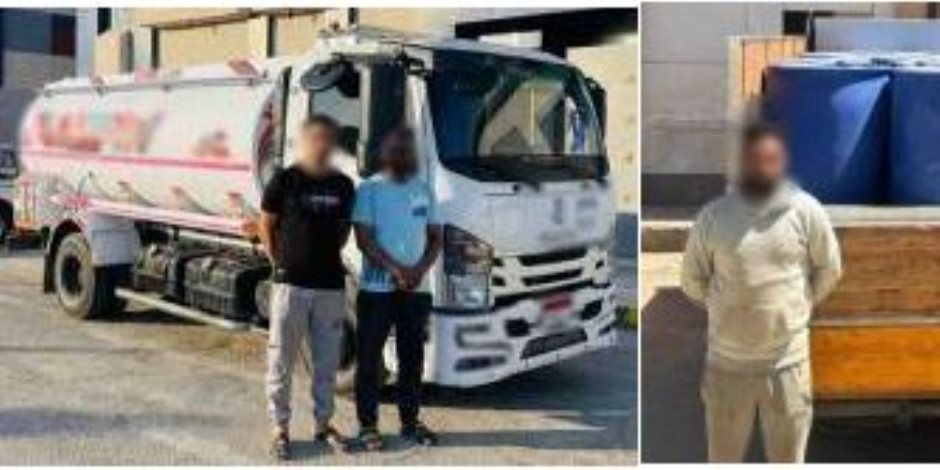ضبط 18 ألف لتر سولار محملة على 3 سيارات بنطاق محافظات أسوان والبحر الأحمر والأقصر