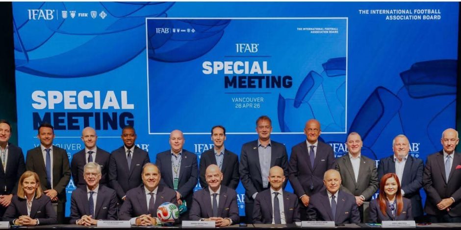 «فيفا» يطلق ثورة في مونديال 2026.. قرارات تاريخية وتغييرات جذرية قبل انطلاق البطولة