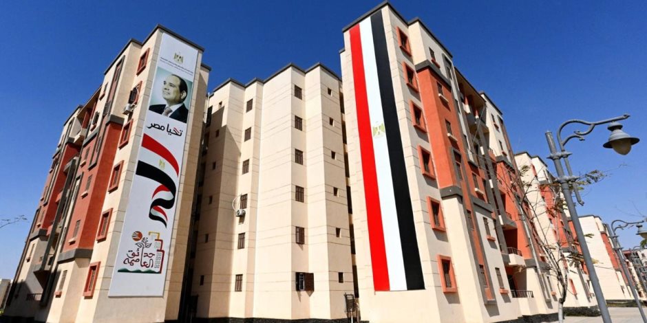 غدًا.. إتاحة كراسة شروط مشروع "الشراكة مع المطورين العقاريين" ضمن المبادرة الرئاسية "سكن لكل المصريين"