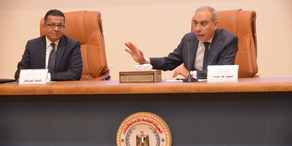رئيس العامة للاستعلامات يلتقي 108 من ممثلي وسائل الإعلام الأجنبية في مصر