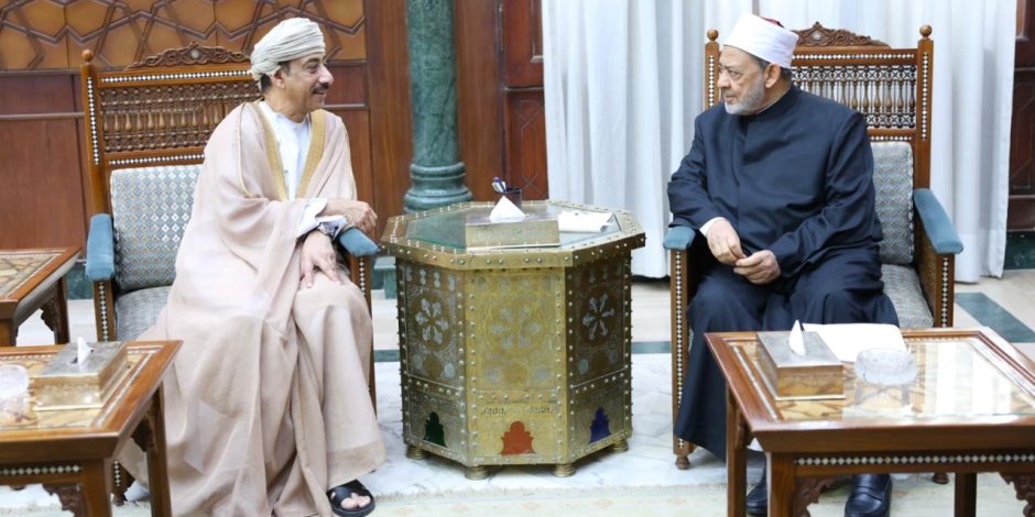 شيخ الأزهر يستقبل سفير سلطنة عمان بالقاهرة
